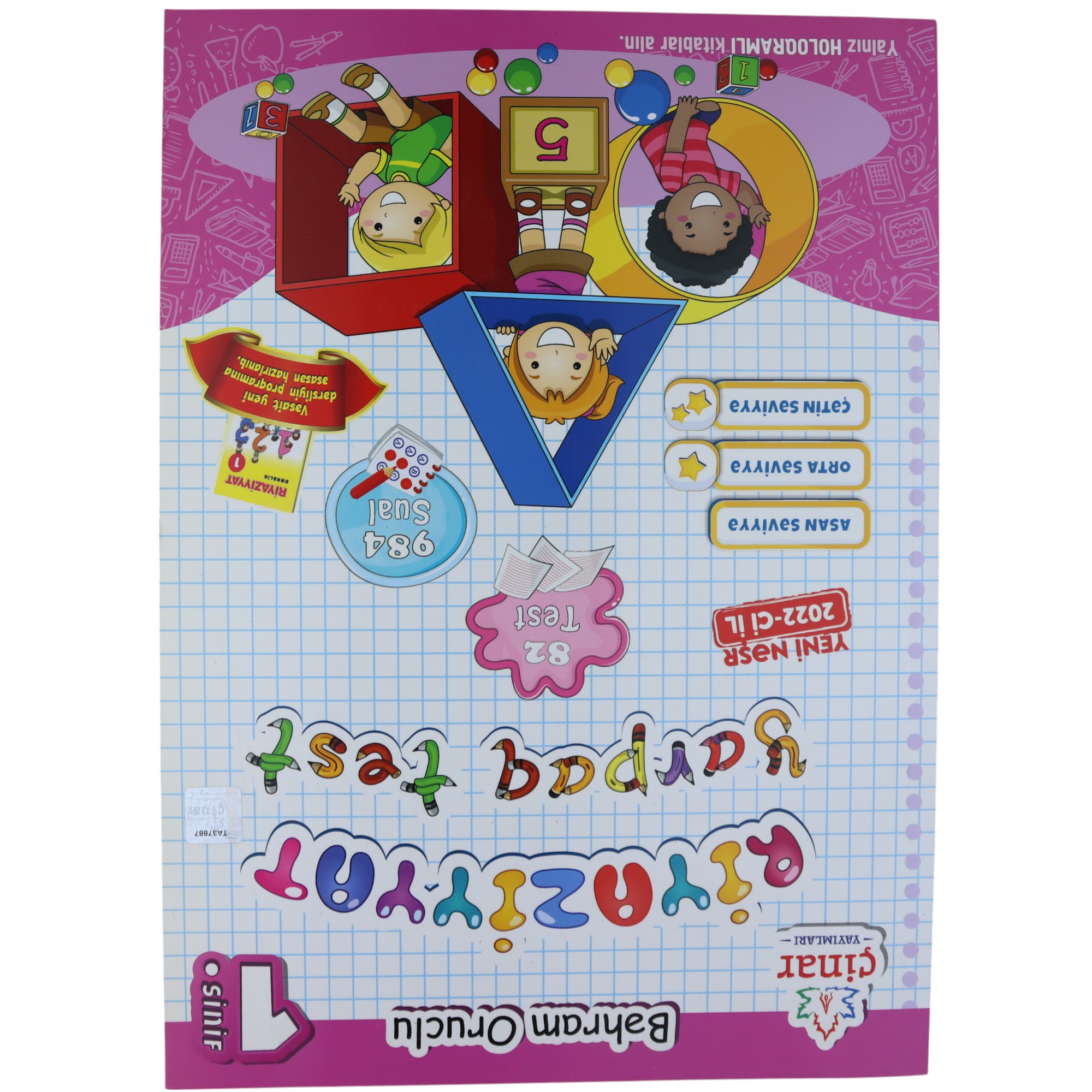 Riyaziyyat Yarpaq Test 1-ci sinif / Bəhram O. / Çinar Y.