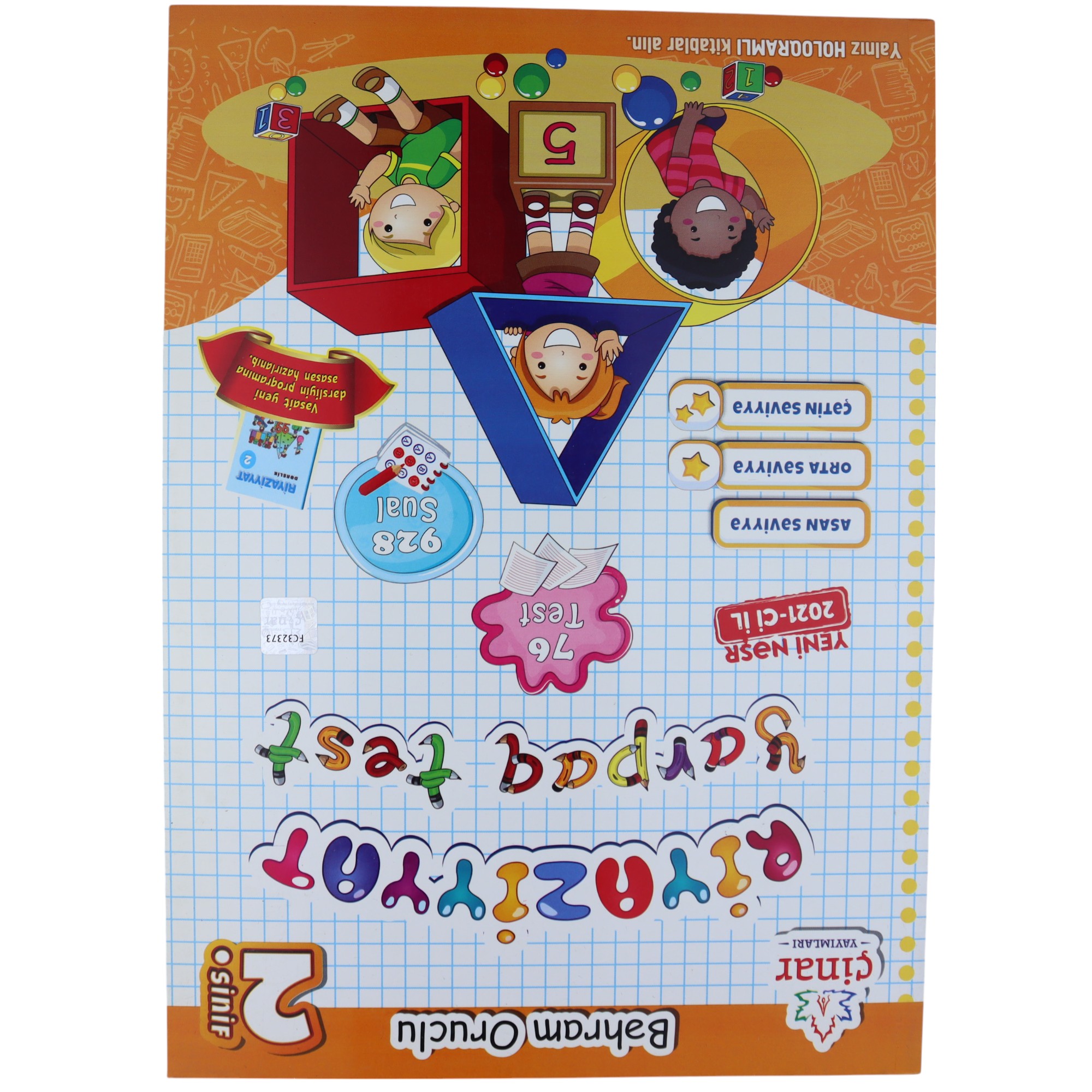 Riyaziyyat Yarpaq Test 2-ci sinif / Bəhram O. / Çinar Y.