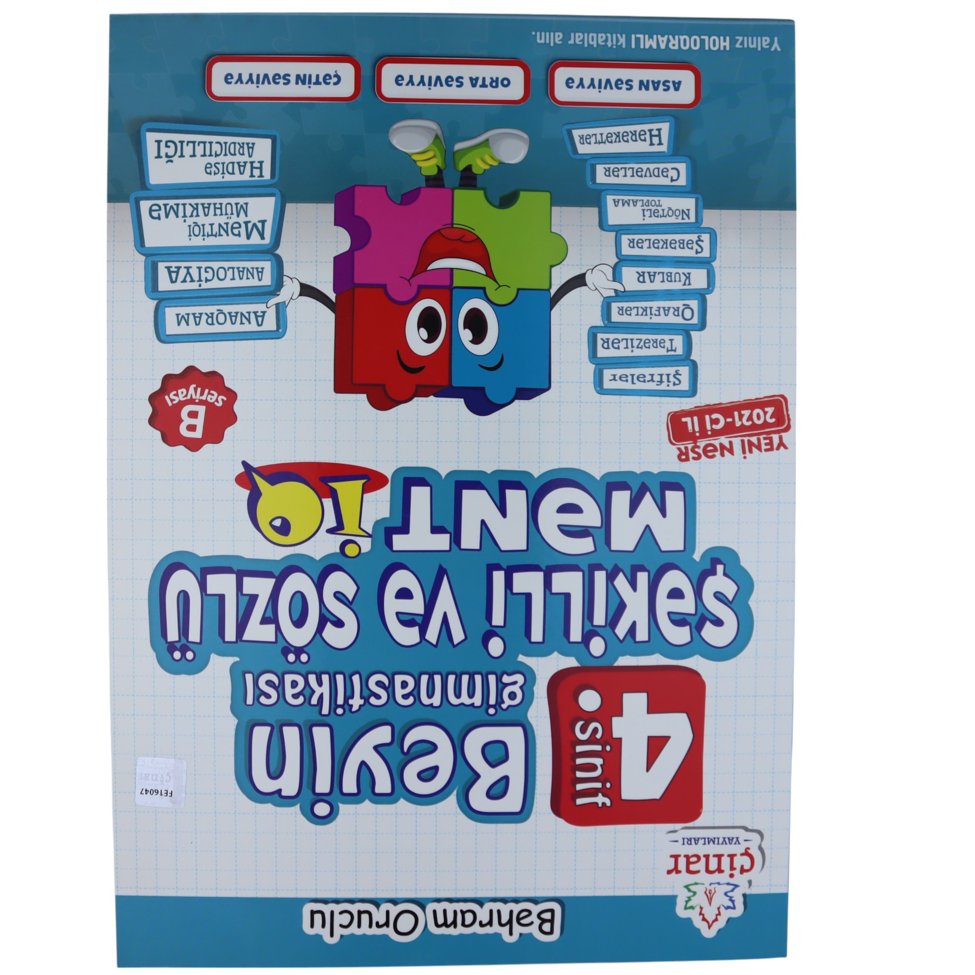 K.Beyin gimnastikası şəkilli məntiq 4s(Çinar)