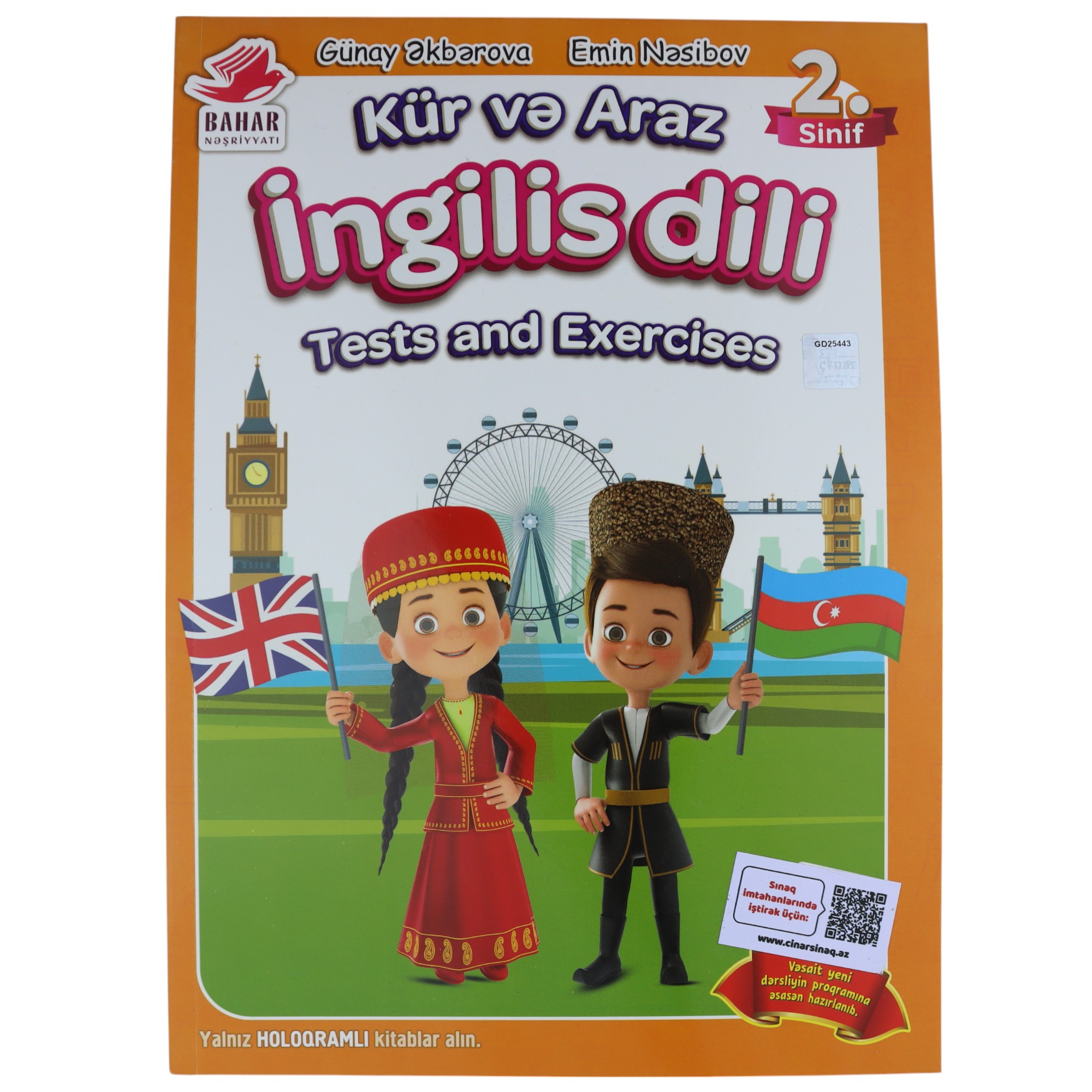 Kür və Araz ingilis dili 2ci sinif