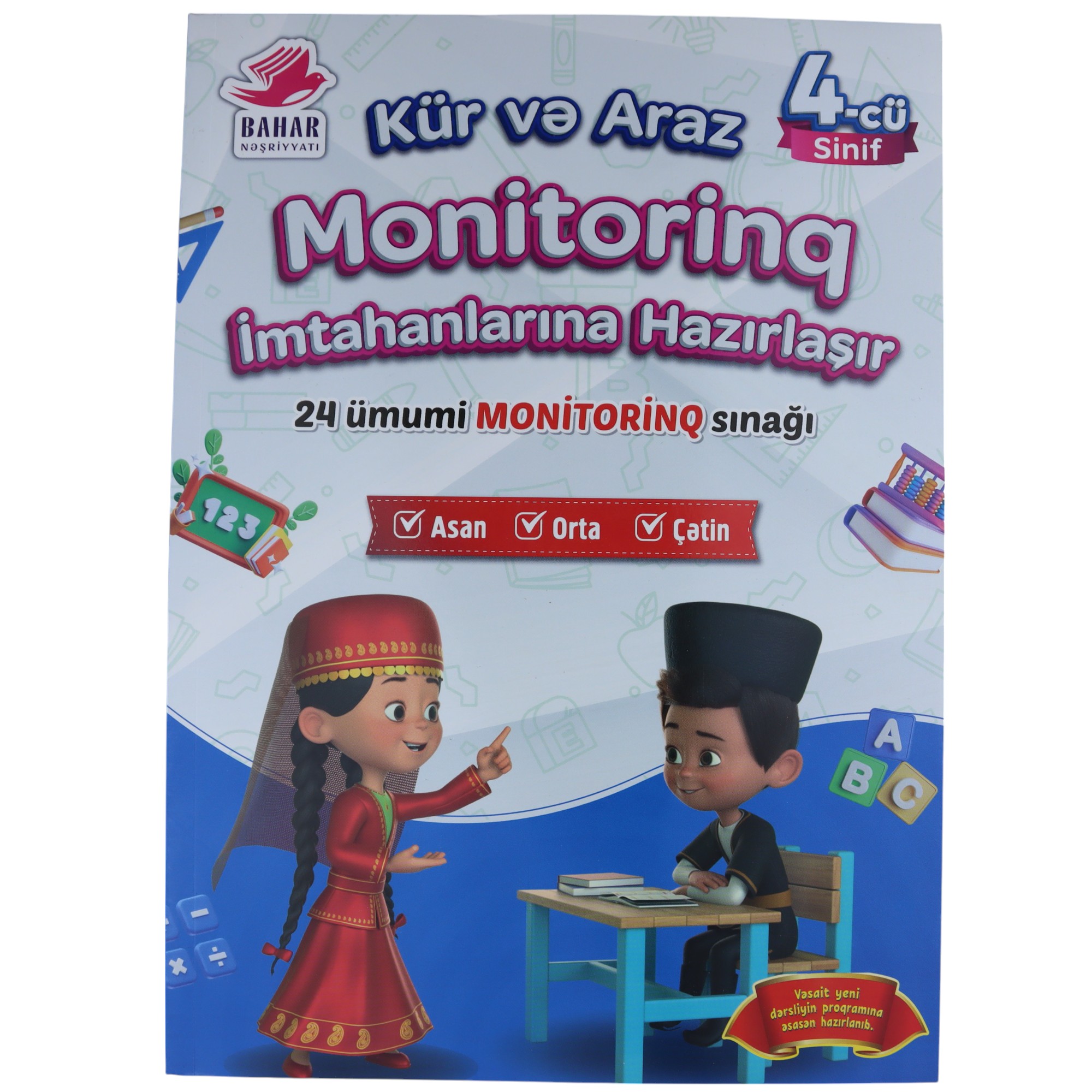 Kür və Araz monitorinqi 4-cü sinif