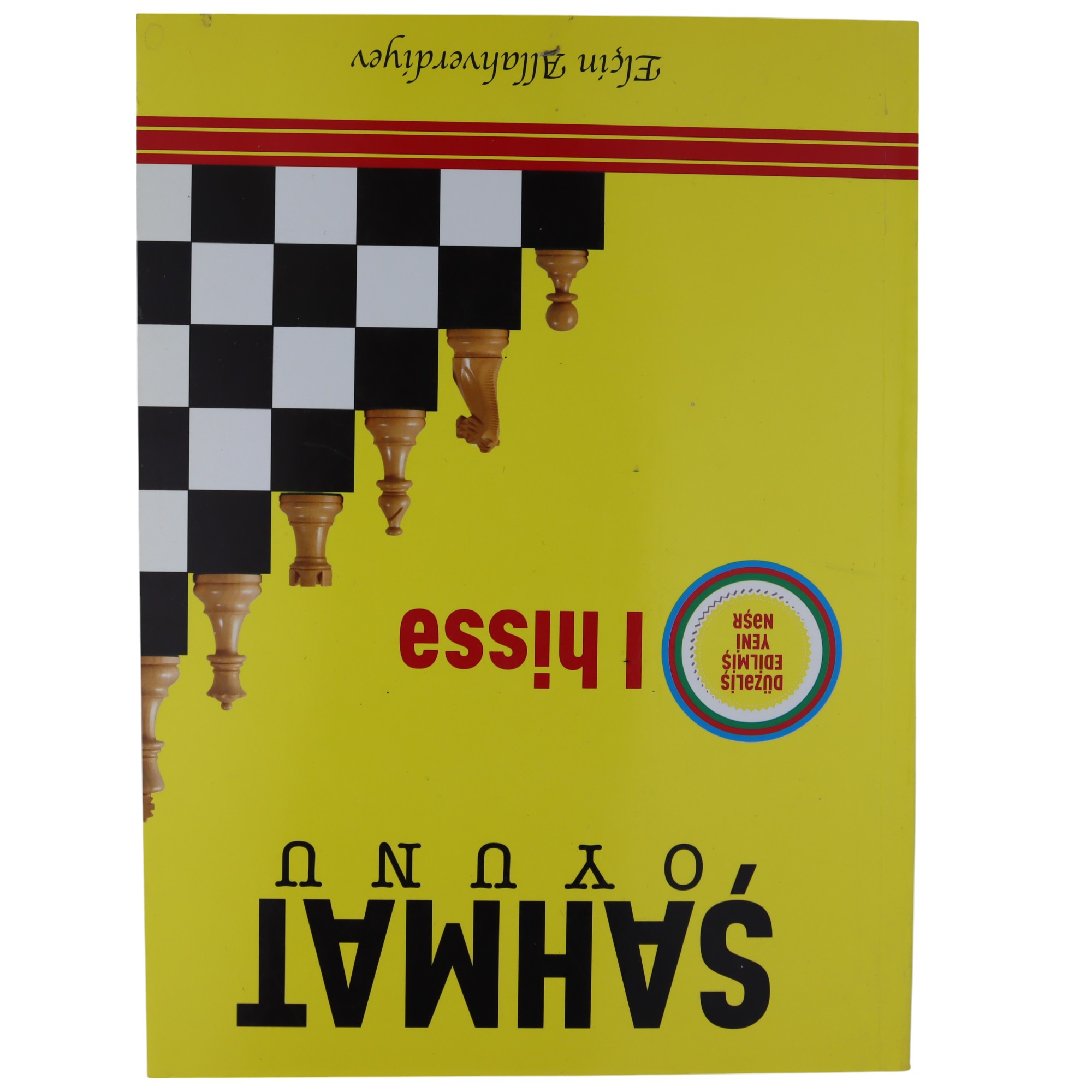 Şahmat oyunu I hissə / Elçin Allahverdiyev