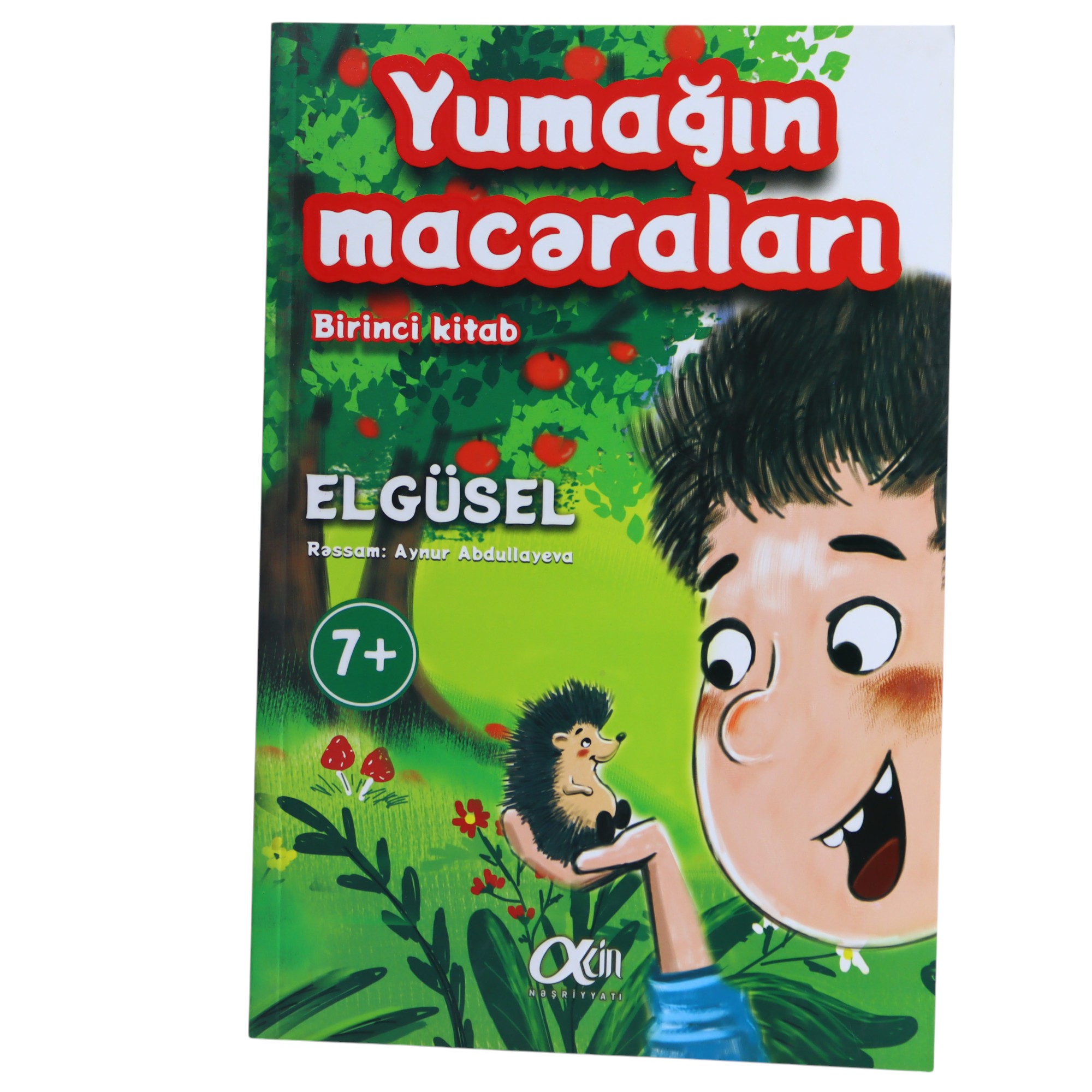 Yumağın macəraları\ ELGÜSEL