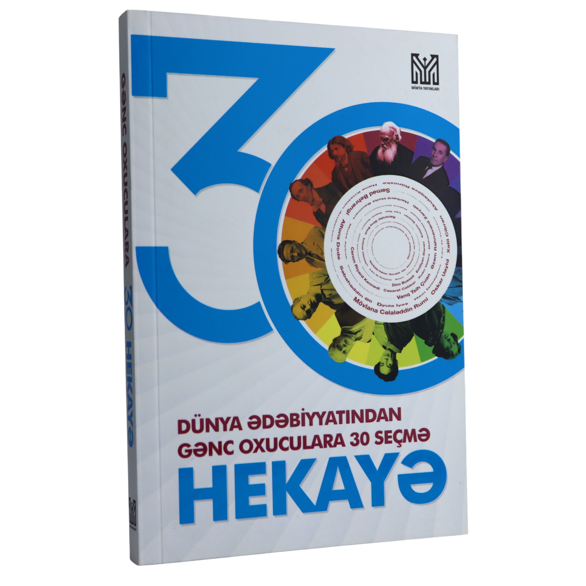 K. Aze. Gəncləe üçün otuz seçmə hekayə / Mimta
