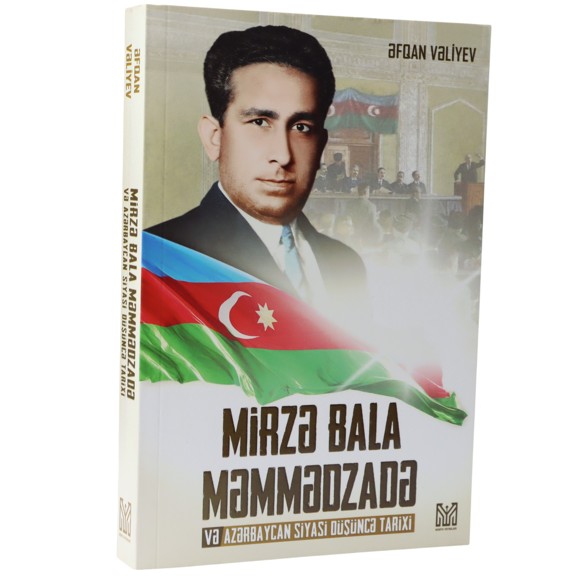 K. Aze. Mirzə Bala Məmmədzadə / Mimta