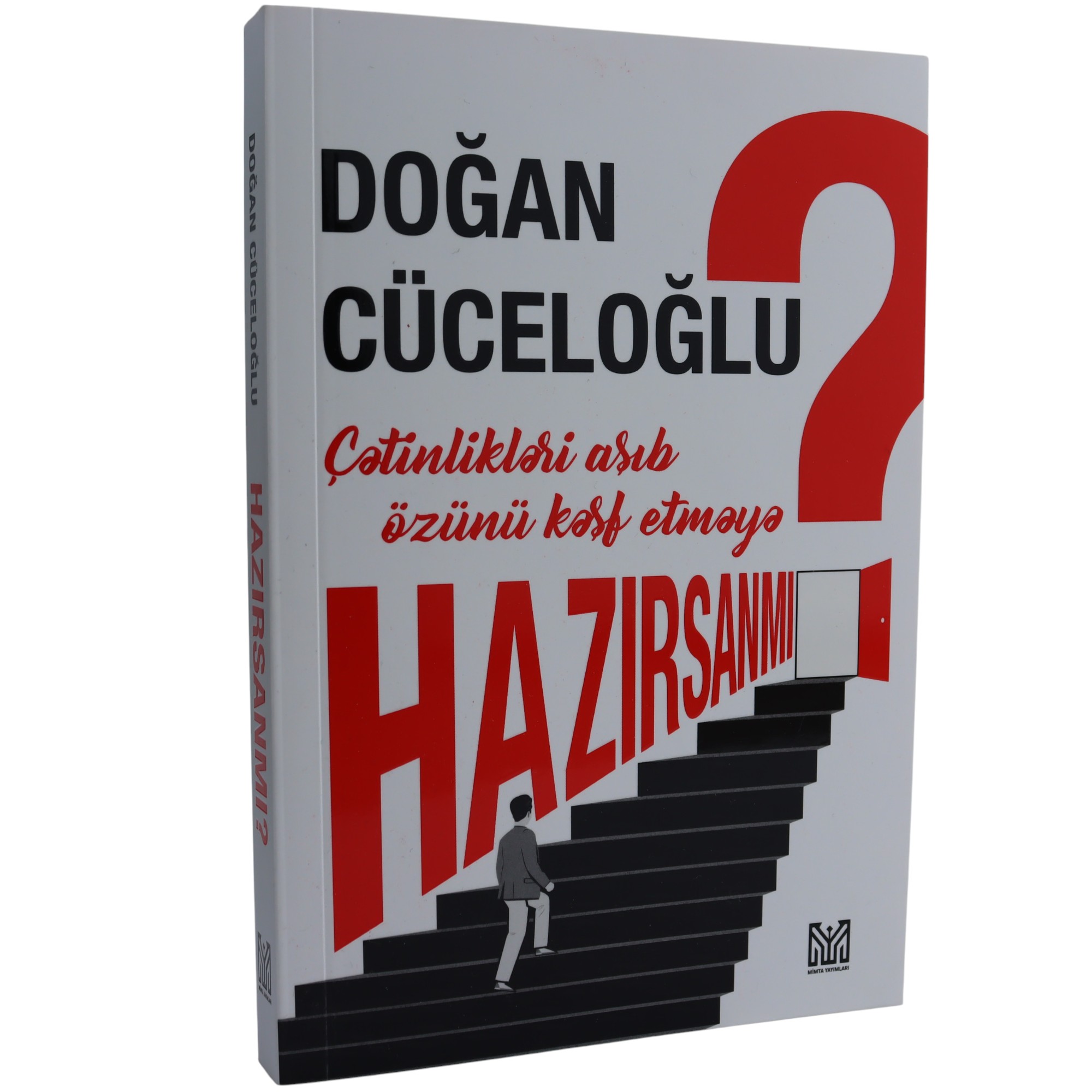 Hazırsanmı? Doğan Cüceloğlu