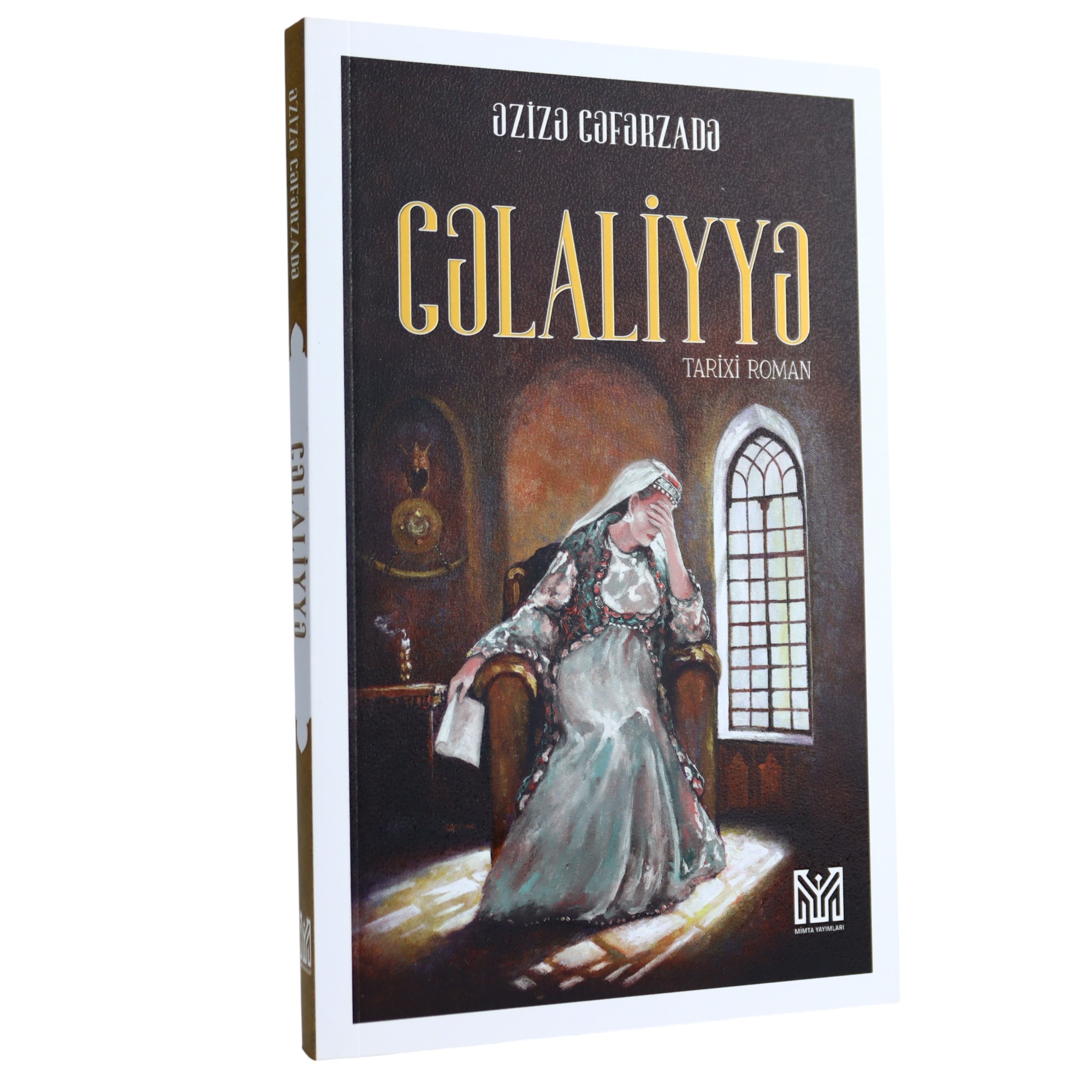 Cəlaliyyə Əzizə Cəfərzadə / Mimta