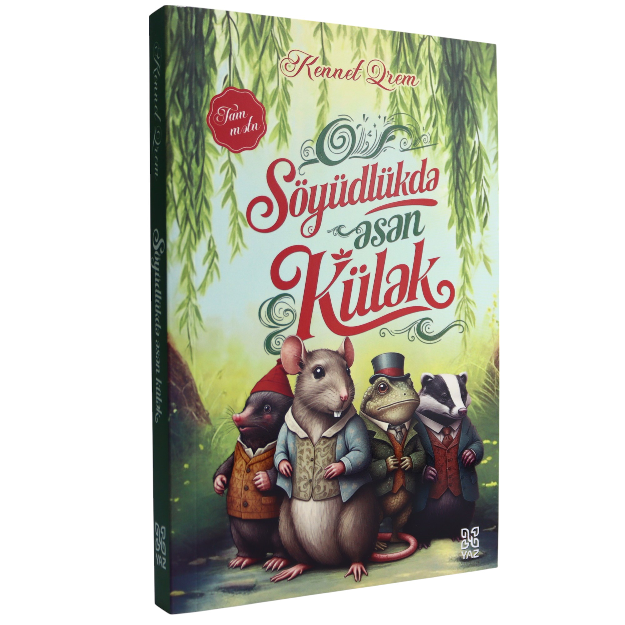 K. Aze. Söyüdlükdə Əsən Külək / Mimta
