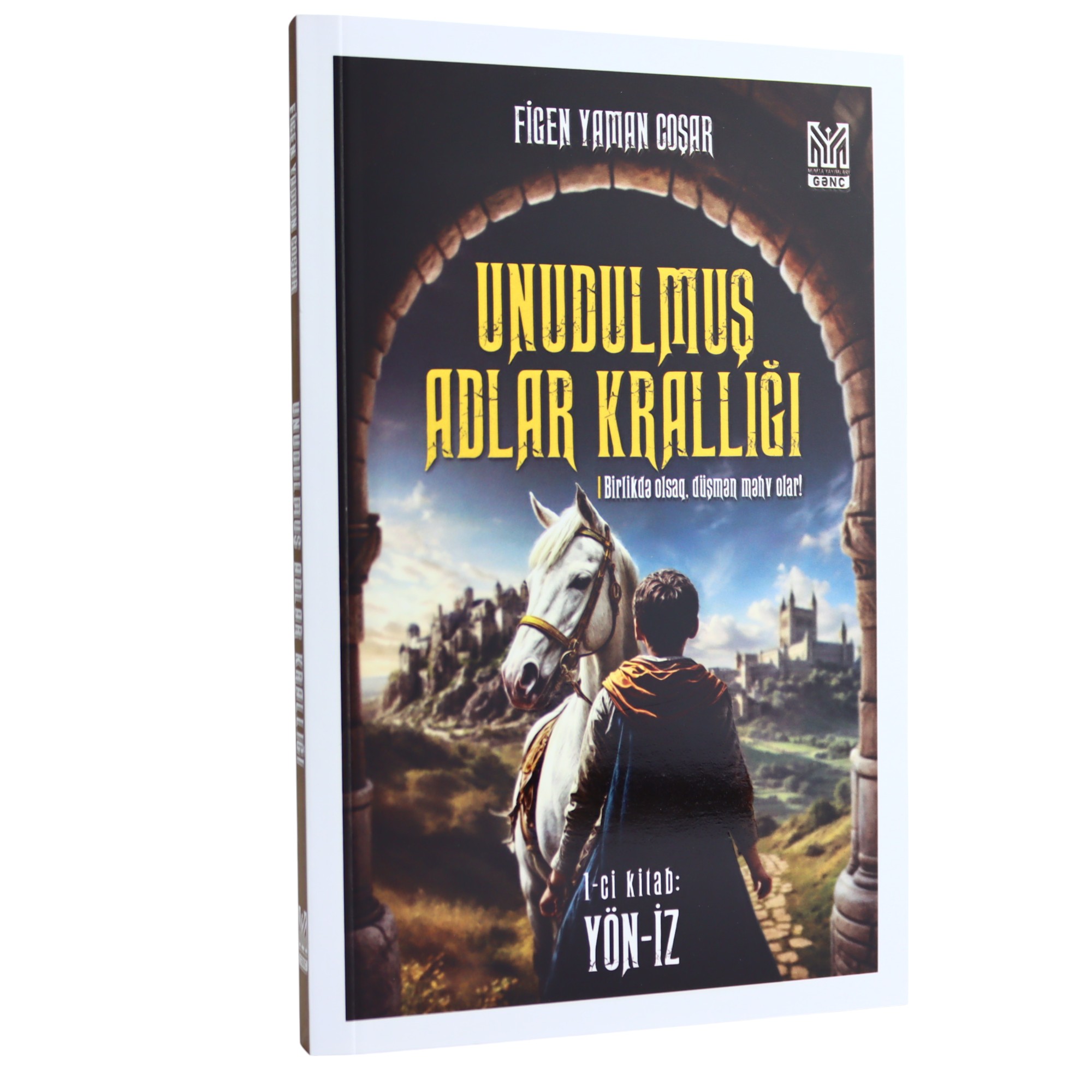 K. Aze. Unudulmuş Adlar Krallığı 1-ci kitab / Mimta