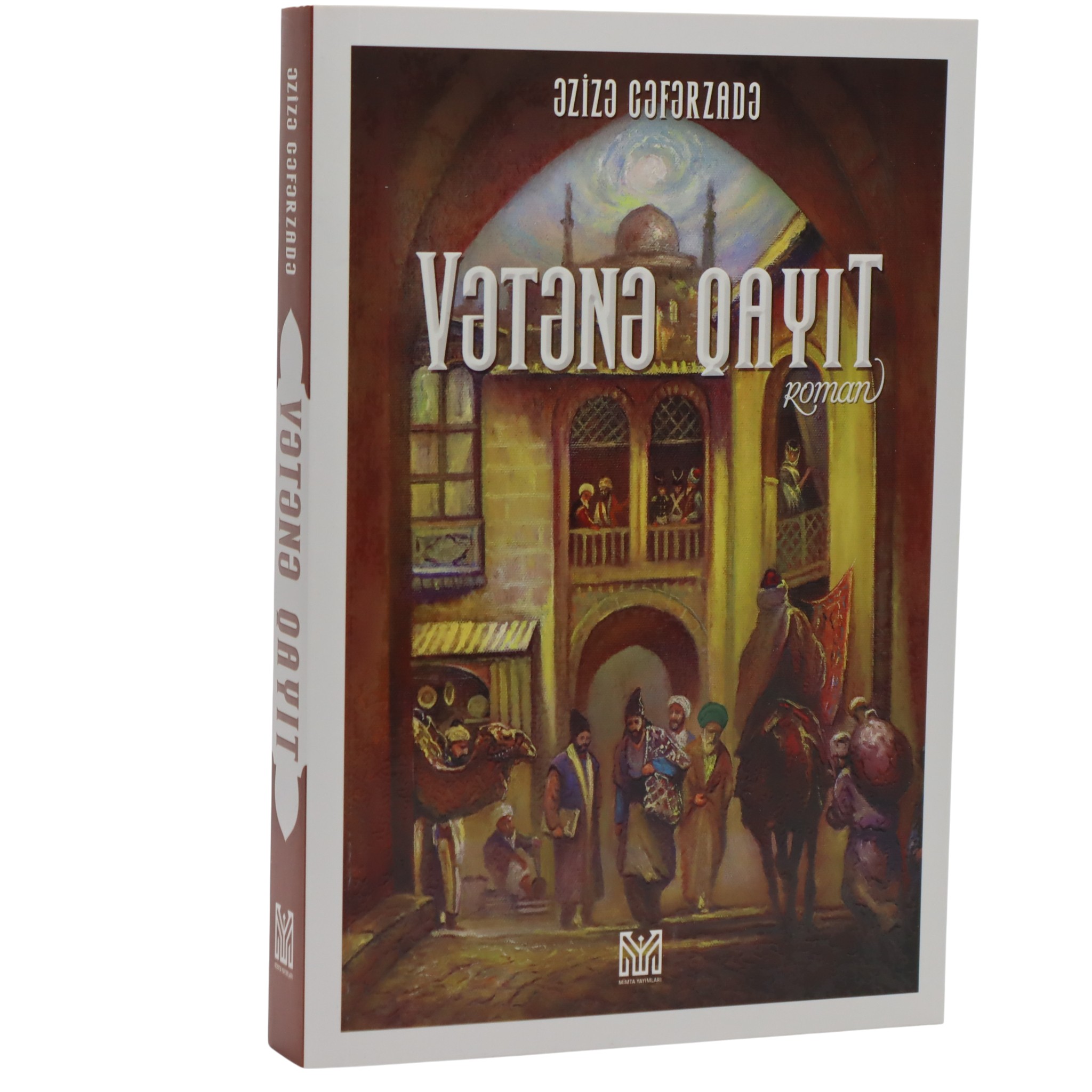 Vətənə qayıt / Əzizə Cəfərzadə / Mimta